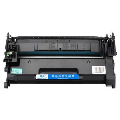 赛润CF287硒鼓87a硒鼓易加粉