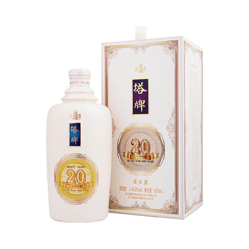 塔牌雪见600ml*6瓶干型黄酒