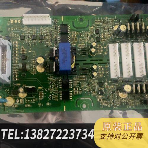 原装正品禾望功率模块驱动板型号HWL2K0D6现货议价