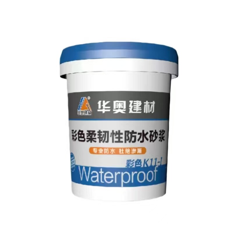 华奥建材k11防水涂料柔韧性