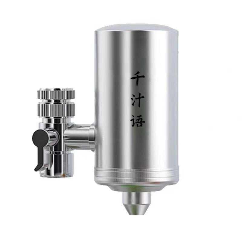 不锈钢龙头净水器厨房自来水净化过滤器可拆洗除水垢滤芯家用直饮