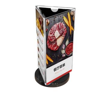 旋转台卡 四面立式台签 a4双面牌酒水牌餐牌桌号牌亚克力卡台牌产品价格牌桌面立牌展示桌牌桌卡台卡架展示牌