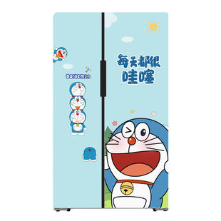 机器猫双开门冰箱贴纸高级感遮丑改色四开门卡通十字门装饰画自粘