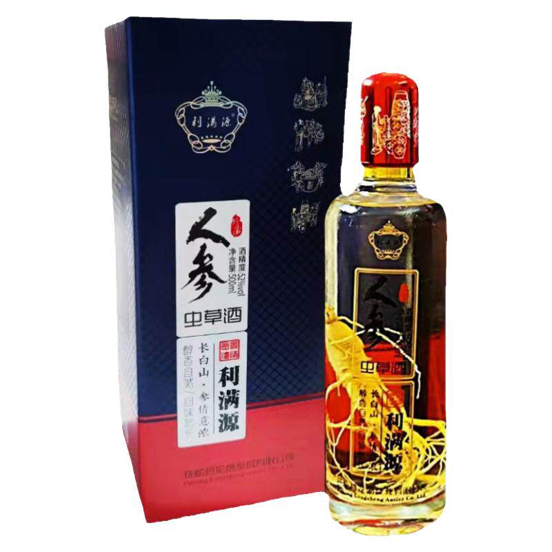 人参虫草酒红枣枸杞酒52度养生酒
