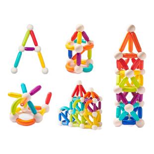 mideer弥鹿彩虹百变磁力棒儿童磁吸积木生日益智玩具麋鹿磁力片
