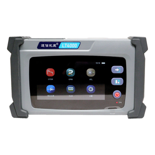 【平替进口光缆otdr光纤测试仪】多功能光时域反射仪odtr断点寻障仪ottr寻障仪带光测距离仪