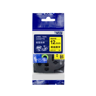 NZE系列谊和标签带适用brother兄弟标签机色带防水覆膜12mm标签纸