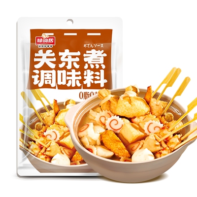 味仙居关东煮调味料关东煮