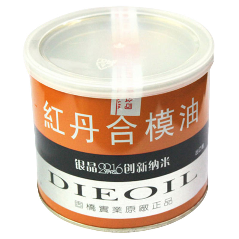 香港正品银晶牌红丹合模印油检模油机工钳工车床创床工业划线红油