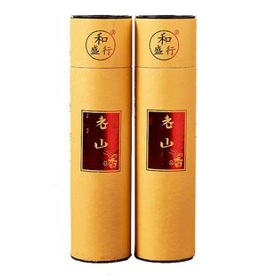 天然无烟老山檀香线香礼佛供香竹签香供奉观音财神香礼盒室内香熏