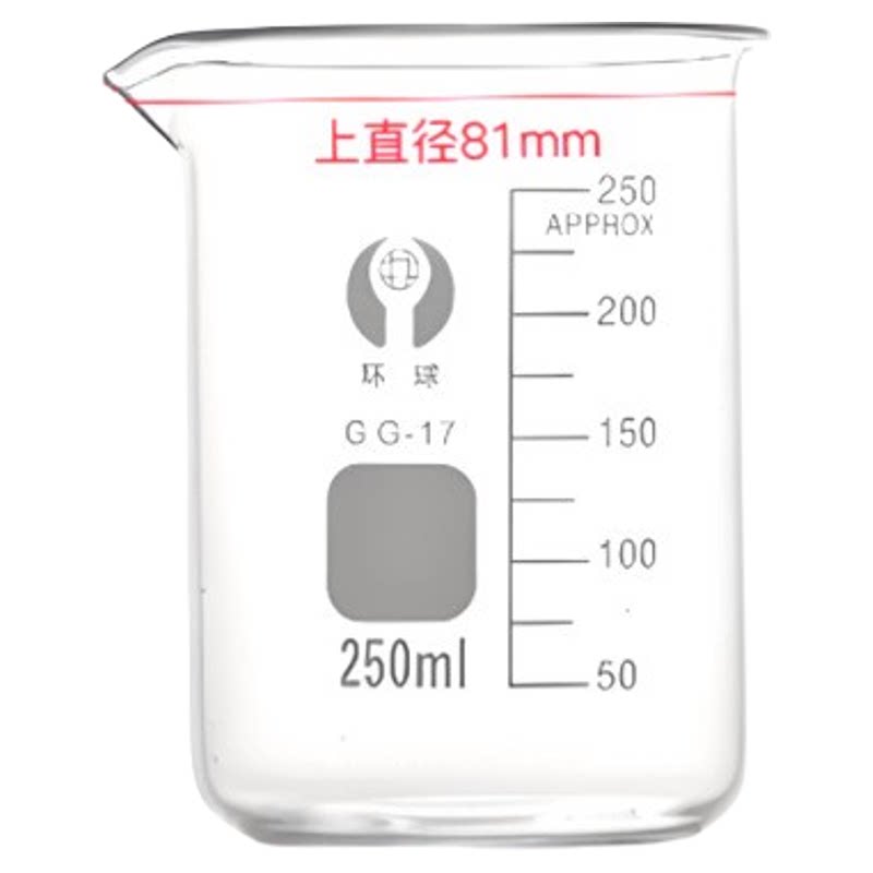 美容院量杯烧杯搅拌棒刻度杯高硼硅耐热玻璃不腐蚀皮肤管理计量