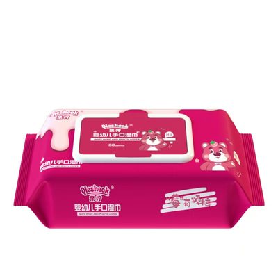 婴儿手口加厚超柔湿润湿巾便携宝宝清洁屁卫生湿巾抽纸80抽4包