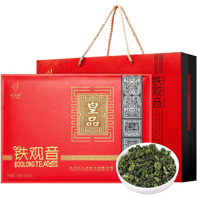 忆江南铁观音茶叶礼盒装300g