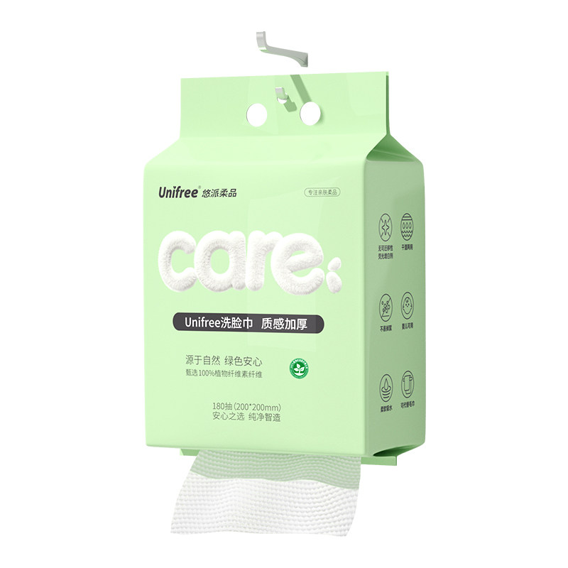 unifree悬挂洗脸巾加大加厚
