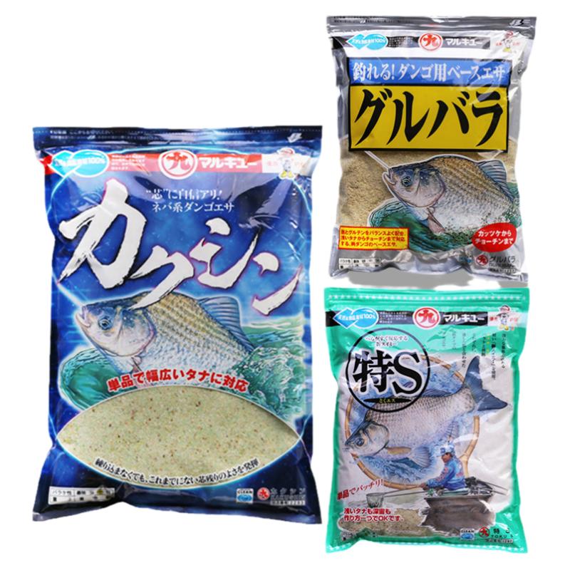 丸九卡克芯2293日本原装进口饵料