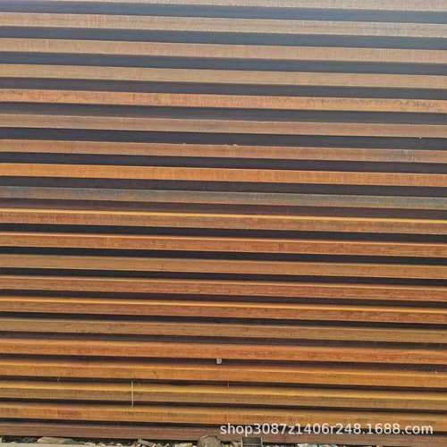 现货山钢Q690D高强钢板热轧调质Q+T矿山机械用莱钢Q550D高强钢板