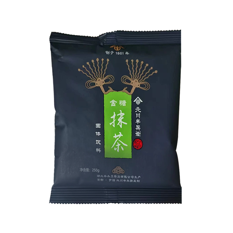 北川半兵卫奶茶店商用含糖抹茶粉食用冲饮咖啡奶茶饮品原料抹茶粉