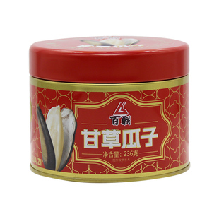 百联瓜子【甄选大片】甘草口味西瓜子大颗粒黑瓜子铁罐装零食年货
