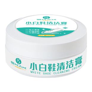 小白鞋清洁膏网面黄清洗剂神器去污免洗鞋擦鞋刷鞋白色鞋子专用