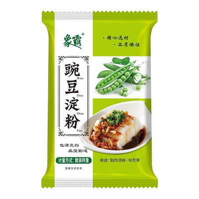 正宗豌豆粉凉粉专用粉豌豆淀粉四川纯豌豆粉做凉粉豌豆凉粉粉商用