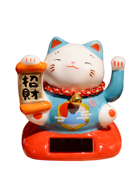 和猫坊太阳能摇手招财猫多色款
