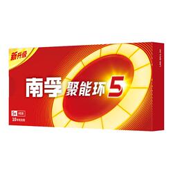 南孚电池5号7号碱性电池