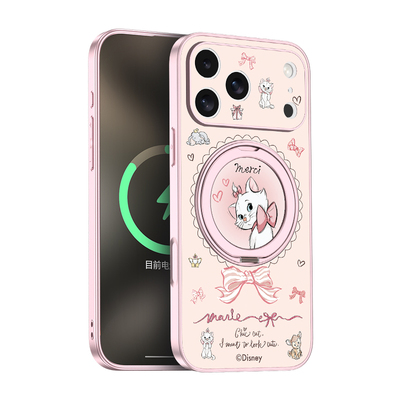 17新品玛丽猫正版磁吸支点保护壳