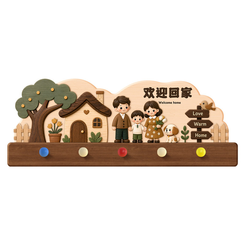 新款卡通洞洞板入户门玄关收纳架