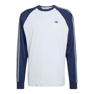 【自营】adidas阿迪达斯三叶草三条纹长袖男子BRITCORET恤 KV4447
