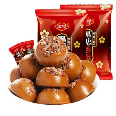 金冠黑糖话梅糖结婚喜糖酸甜硬糖散装优果奶酥儿童零食糖果奶糖