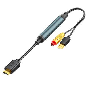 晶华HDMI ARC转光纤音频线电视机连接功放spdif音频音响5.1声通用