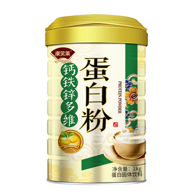 康笑莱钙铁锌多维蛋白质粉