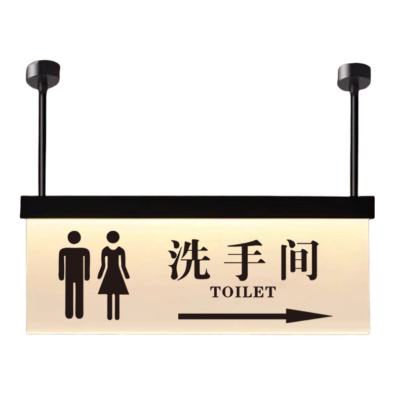吊装双面发光指示牌接电发光
