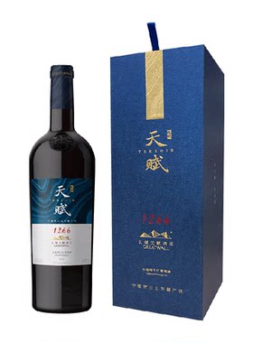 长城赤霞珠深宝石红750ml