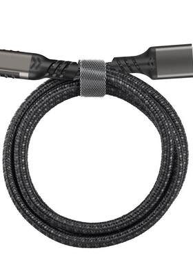 usb3.2数据线高速传输移动硬盘