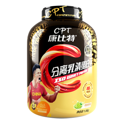 新客专属福利限购1件