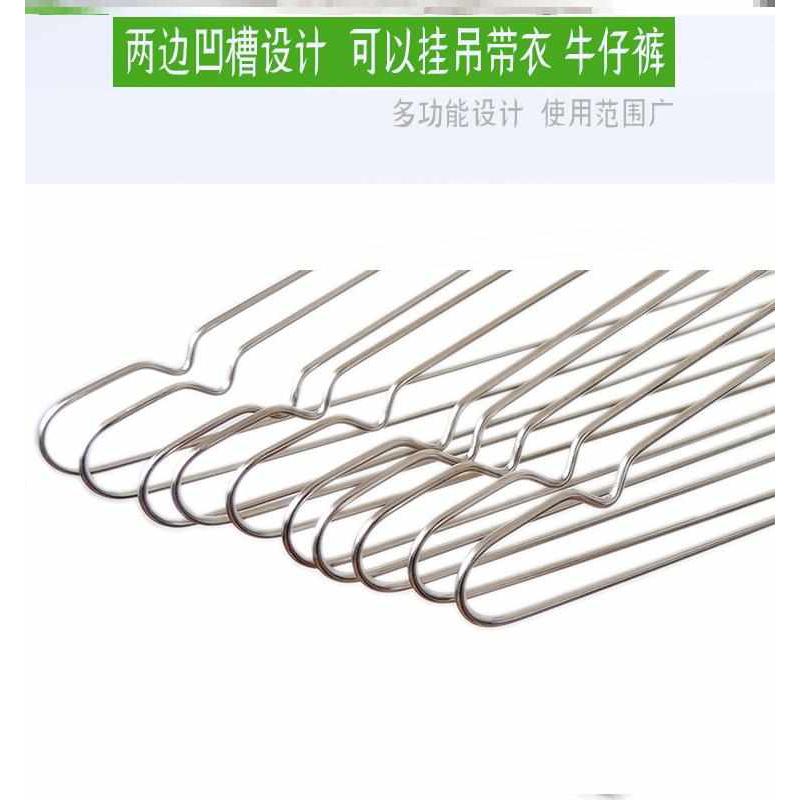 高楼防风衣架阳台自动防风挂衣架防掉落不锈钢晾衣架衣服架卡扣实