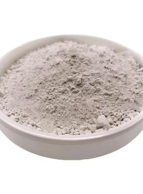 五色土摆件化西北厨房火烧天门