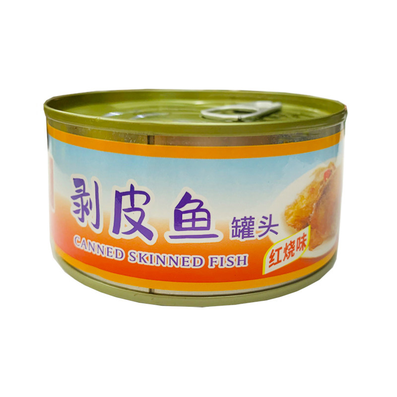 电白龙宝即食剥皮鱼扒皮鱼罐头