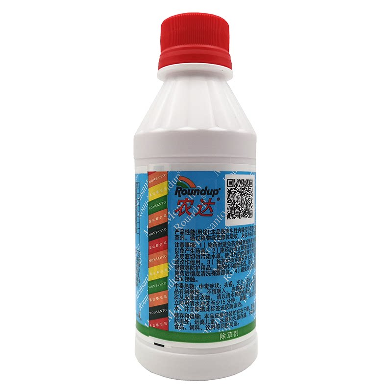 孟山都美国农达41%草甘膦磷异丙铵盐杂草杀除草神剂烂根包邮正品