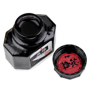 英雄钢笔墨水用非碳素墨水黑色墨水蓝黑钢笔水红色墨水不堵笔彩色纯蓝墨水钢笔水教师专用不洇纸官方旗舰