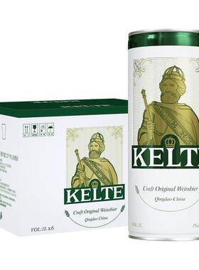 凯尔特人精酿原浆啤酒1L×6罐
