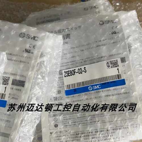 询-压力开关ZSE80F02SZSE80F02RZSE80F02RM