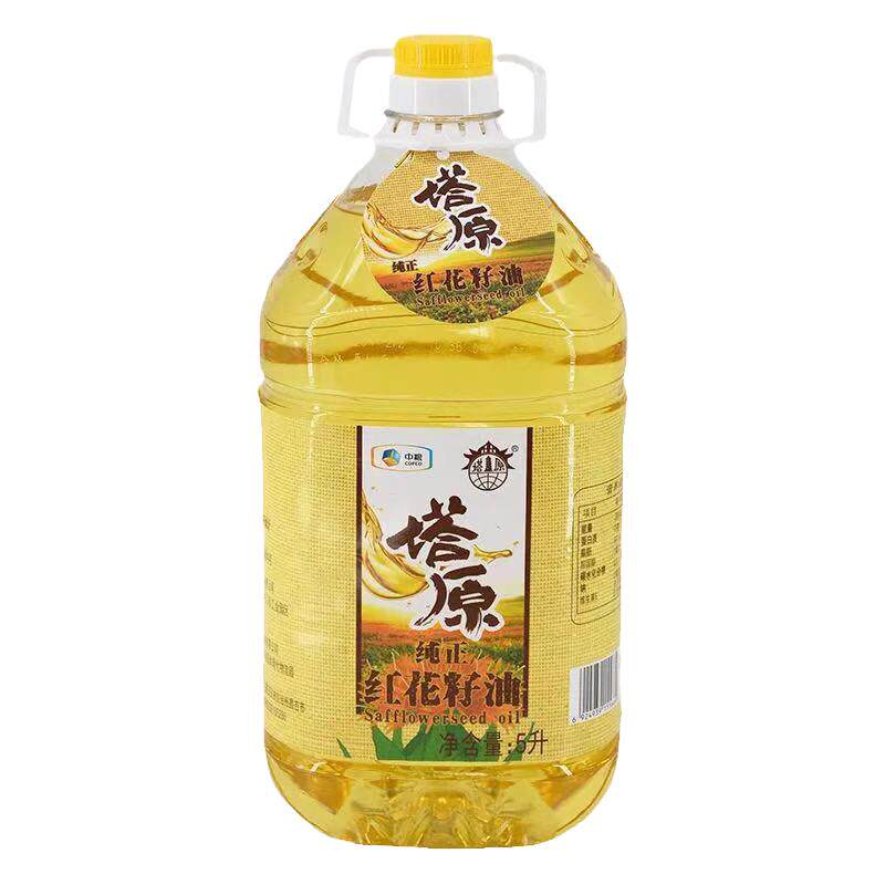 中粮塔原新疆纯正红花籽5L*4桶装物理压榨一级新疆特产食用油包邮