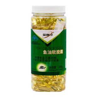 金奥力 鱼油软胶囊 1000mg/粒*200粒紫光专柜深海鱼油中老年