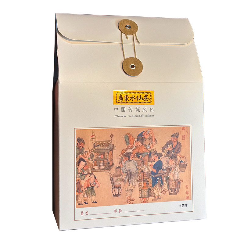 悦枞凤凰单枞茶水仙饱满回甘