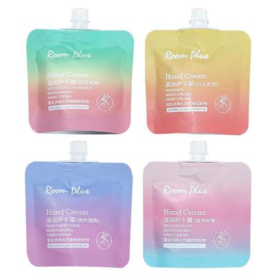 roomplus滋润保湿护手霜防干防裂