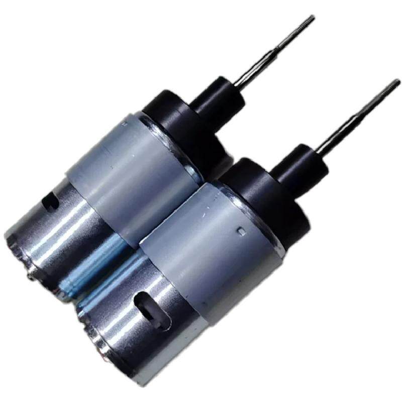 鱼儿郎S70-30长轴原装电机超高速马达更换配件全套12V795马达电机