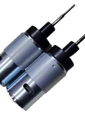 鱼儿郎S70-30长轴原装电机超高速马达更换配件全套12V795马达电机