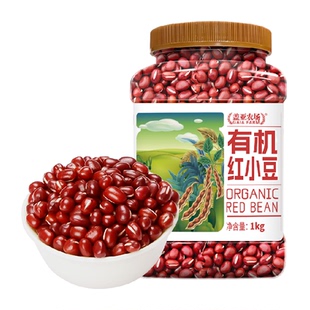 盖亚农场有机红豆1kg五谷杂粮农家红小豆赤小豆薏米粥豆沙专用豆